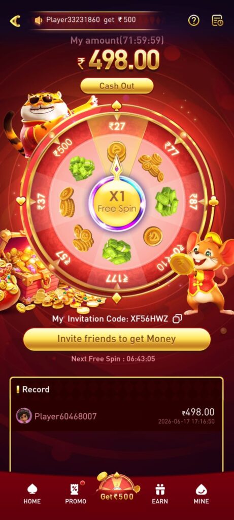 Pe7 Login