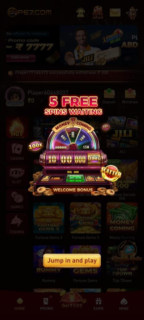 Pe7 Download