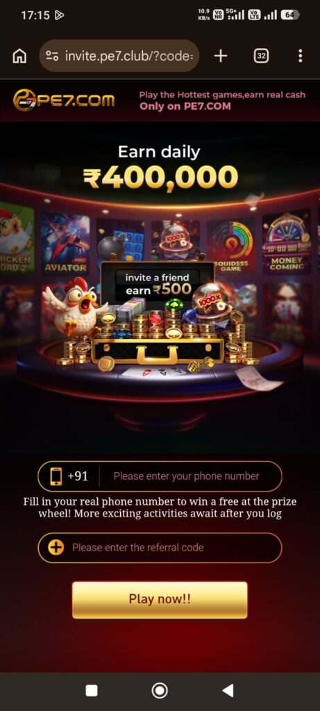 Pe7 Gem